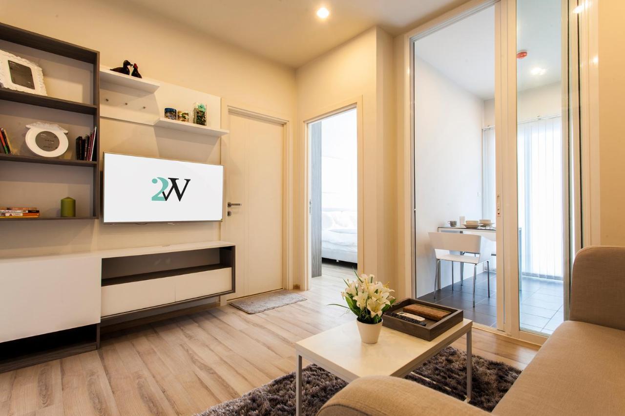 Phuket Town 1 Bedroom Condo Luxury Facilities, The Base Downtown Dış mekan fotoğraf
